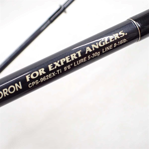 ブラッキングＳＰＣＰＳ９６２ＥＸーＴＩ